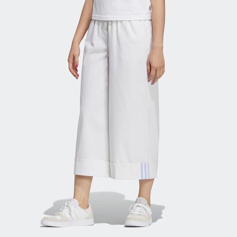 Adidas Neo Women s Loose Wide-Leg Woven Sport Pants H18583 S