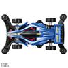 TAKARA TOMY Tomica Premium Unlimited Mini 4WD Aero Avante Miniaturauto Spielzeug für Kinder ab 6 Jahren