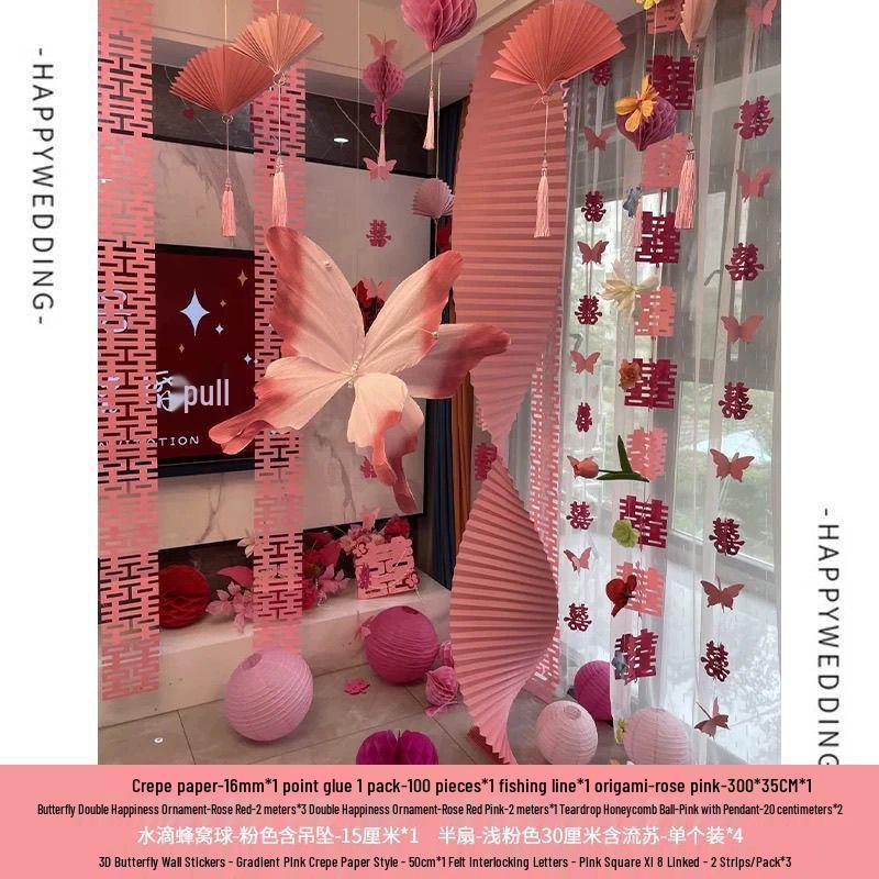 Wedding Room Decoration Set: Butterflies for Bride's Bedroom, Groom's New House, and Living Room Photo Background