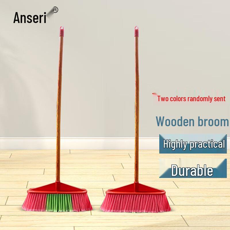Anserui Wooden Handle Plastic Broom