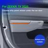 For Zeekr 7X 2025 Suede Car Door Armrest Chrome Strip Decorative Sticker Car Interior Modification Accessories