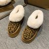 thick-soled snow boots women's velvet warm leopard print new winter fluffy cotton shoes bread shoes