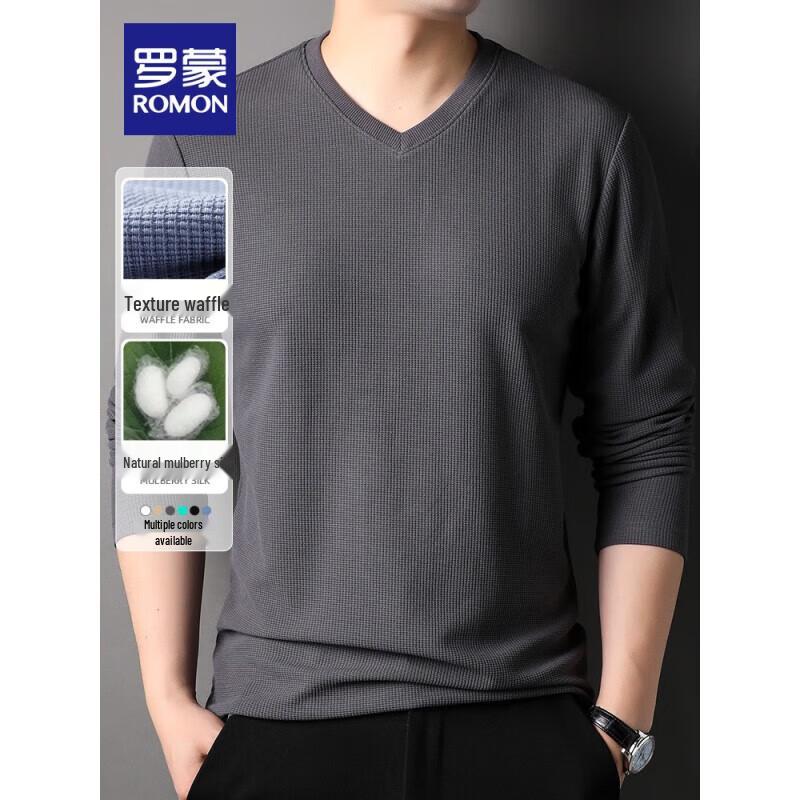 ROMON Men's Solid V-Neck Sweater S2T0556002