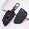Silicone Key Fob Cover with Keychain for BMW 1 2 3 4 5 6 7 Series X1 X2 X3 X4 X5 X6 X7 M5 M6 GT3 GT5 Smart Remote Key Soft Protective Case Fits