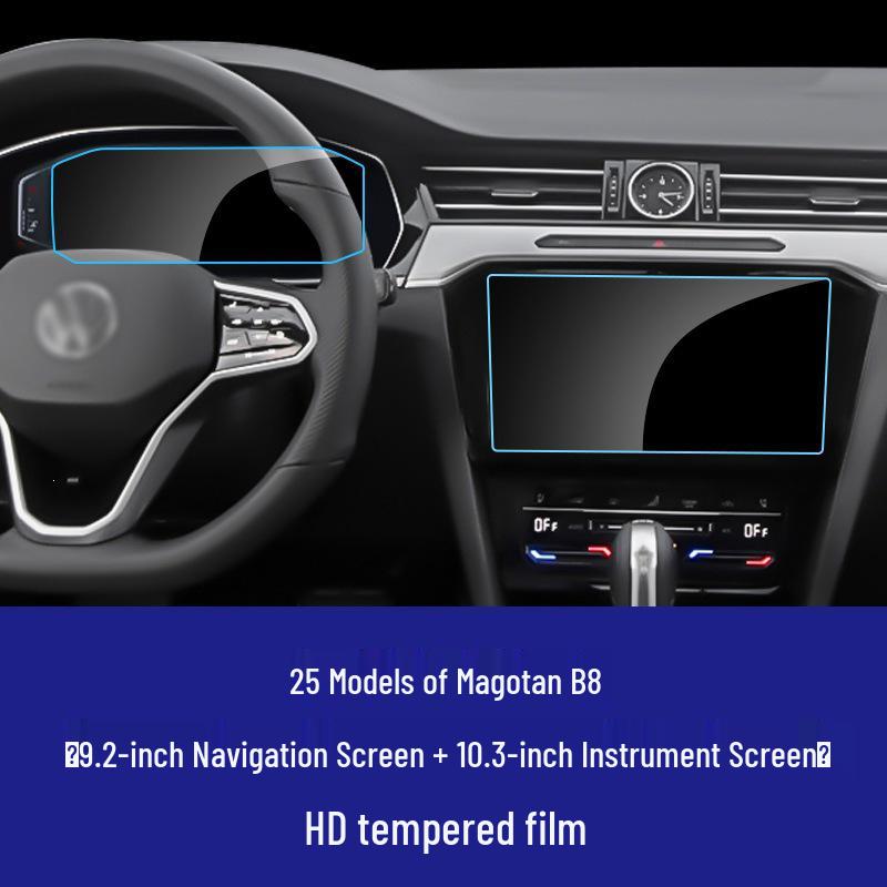 Tempered Glass Screen Protector for Volkswagen B9/B8 Magotan Central Control & Instrument LCD Display.