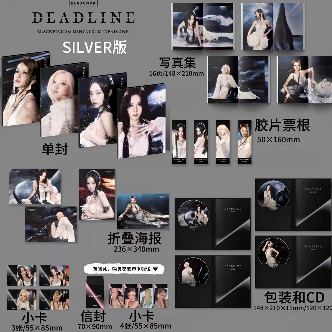 BLACKPINK 3. mini atgriešanās albums DEADLINE