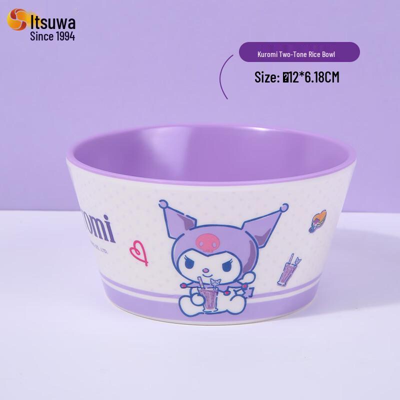 WUHE Kuromi Kids Melamine Bowl Set