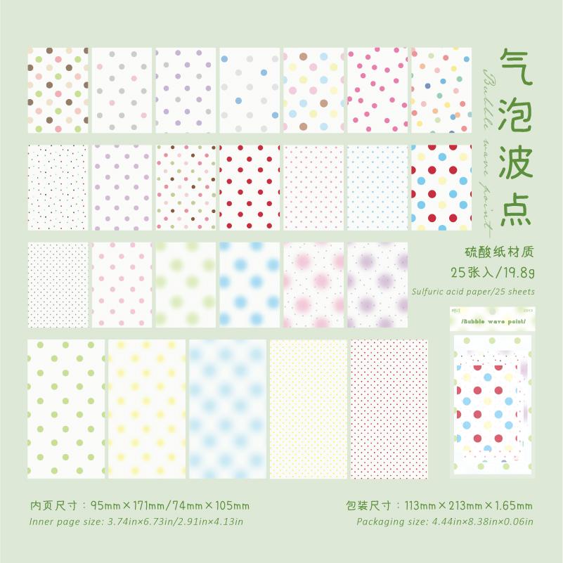 25 Blatt Wellenpunkt Labor Serie Kawaii Ins Notizzettel DIY Handgemachtes Scrapbooking Material Ästhetische Schreibwaren