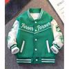 Veste de baseball printemps-automne, vêtements noirs et verts pour adolescents, manteaux matelassés en coton, veste bombardier pour enfants, vestes pour petits enfants, filles et garçons