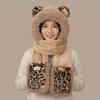 One-piece female autumn and winter warm hooded plush leopard print bear ears hat scarf scarf hat three-piece set