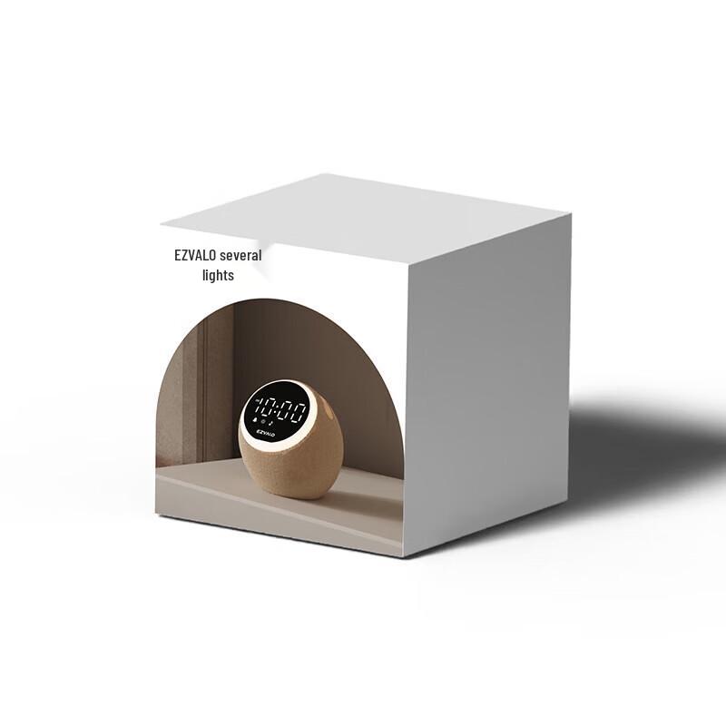 Jiguang Spherical White Noise Speaker (CN version)