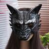 Wolf Masquerade Mask Half Face Cosplay Mask Creative Halloween Mask  Makeup