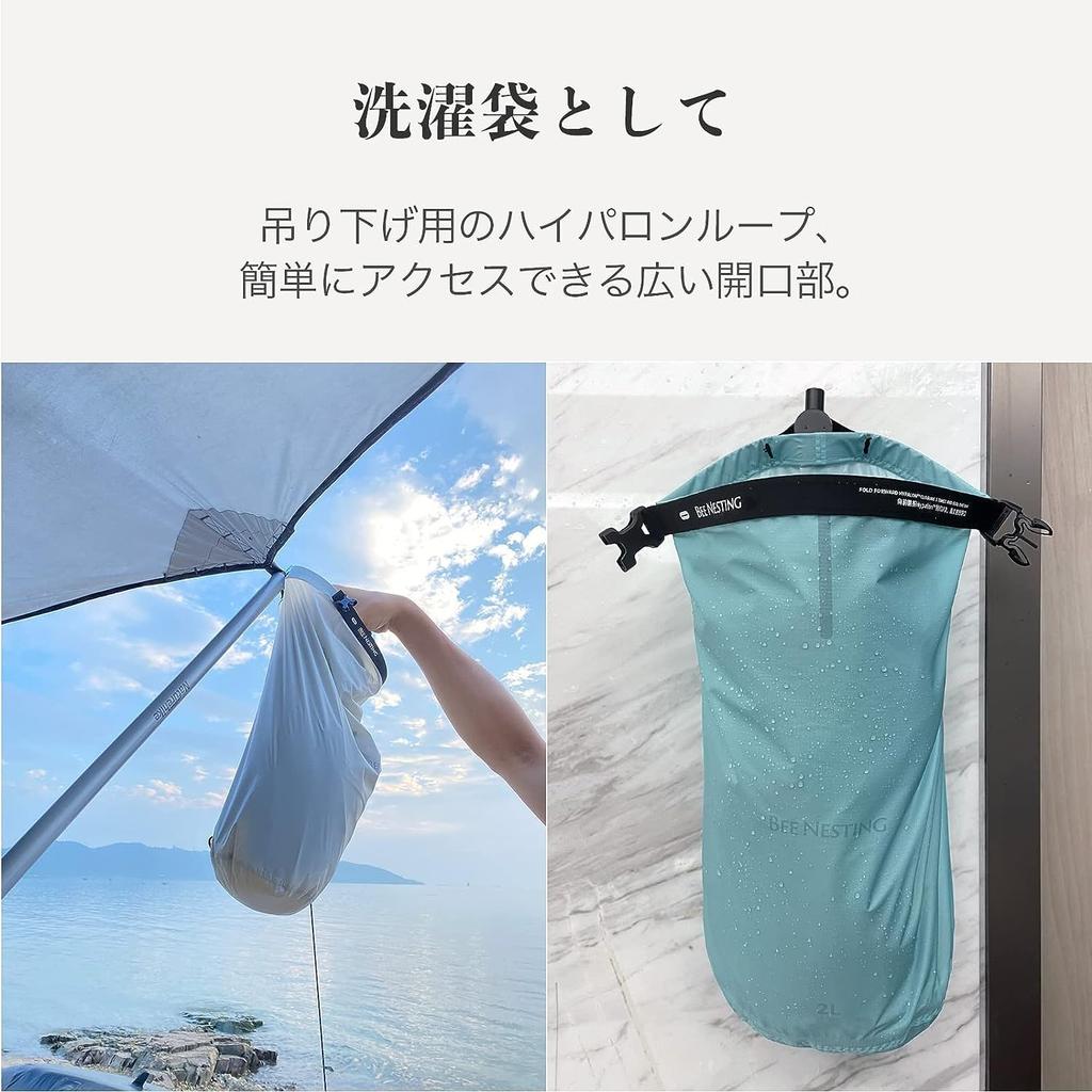 Bee Nesting Dry Ultralight Waterproof Foldable Stuff Fully Waterproof Bag for Disaster Hot Travel Gray 2L 4L Bag, Bag, Bag, Waterproof, Preparedness,