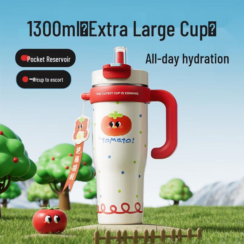 Wushangwu Jumbo Ceramic Lined Insulated Mug