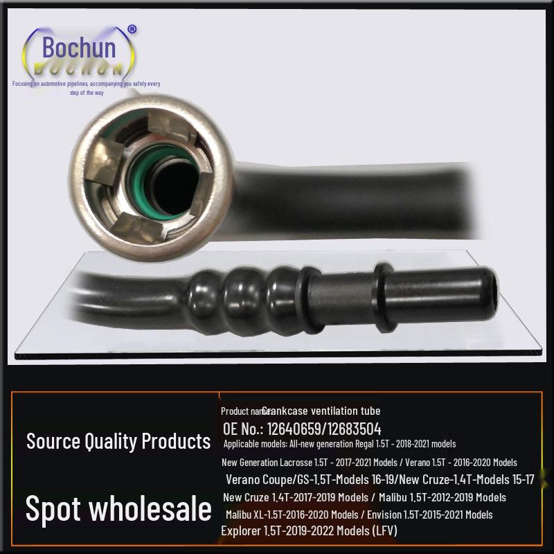 Compatible Crankcase Vent Hose for Buick Verano, New LaCrosse, Encore 1.5T, New Cruze 1.4T