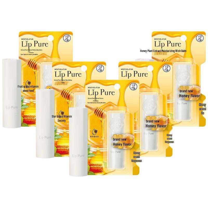 

Mentholatum Honey Herbal Lip Balm (4g x 5 Pack)