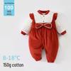 Autumn/Winter 150g Cotton Baby Bowknot Padded Jumpsuit - Princess Style