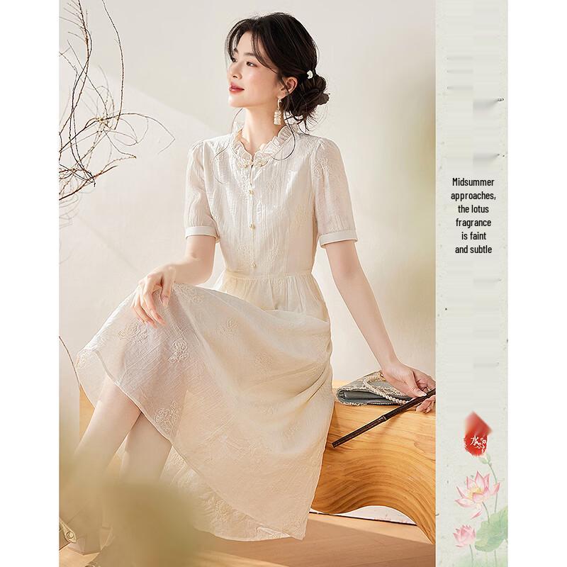 Elegant Ruffle Collar Embroidered A-line Dress L