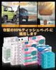Magnet Fits of Tissue Jimny Tissue Car Tissue Case with Strong Jimny Large Easy Access for Front and Rear Hanging PU Easy Retro Brown Maplewoodcar