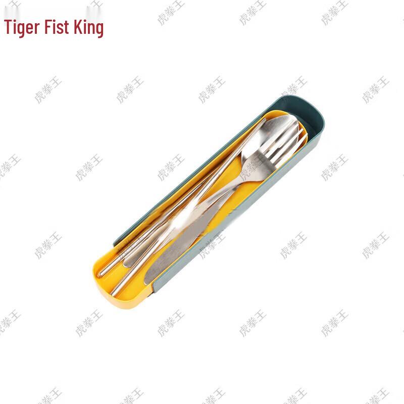 Tigerfaust König Outdoor Essgeschirr & Geschirrset
