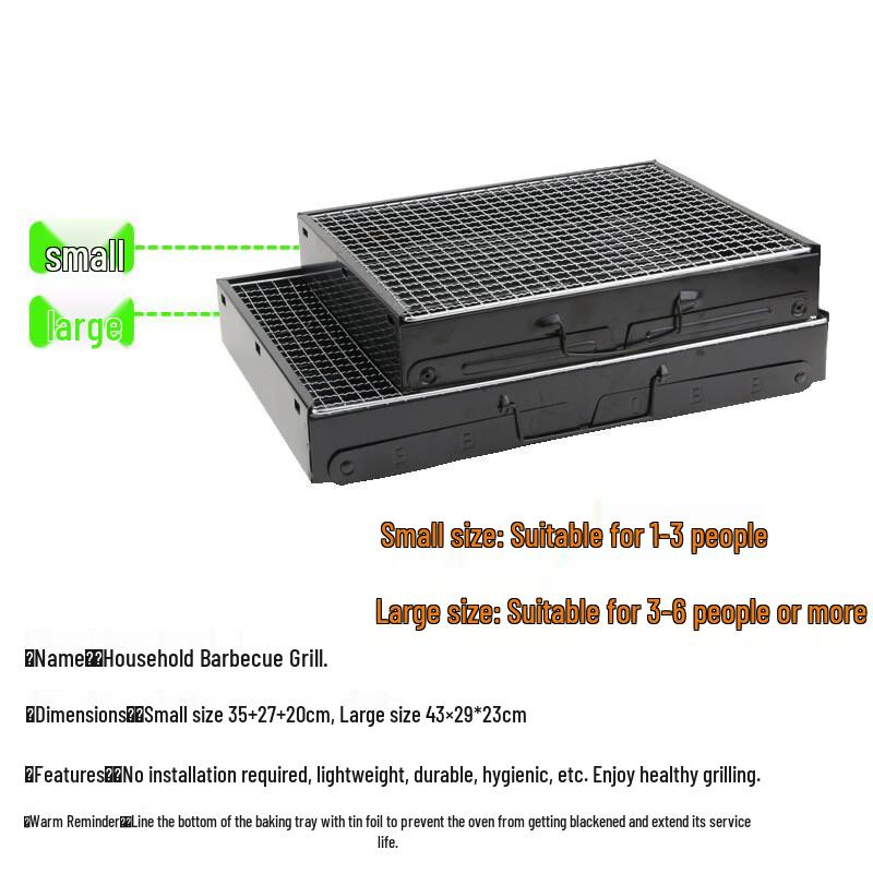 Danle Outdoor Portable Folding Charcoal BBQ Grill
