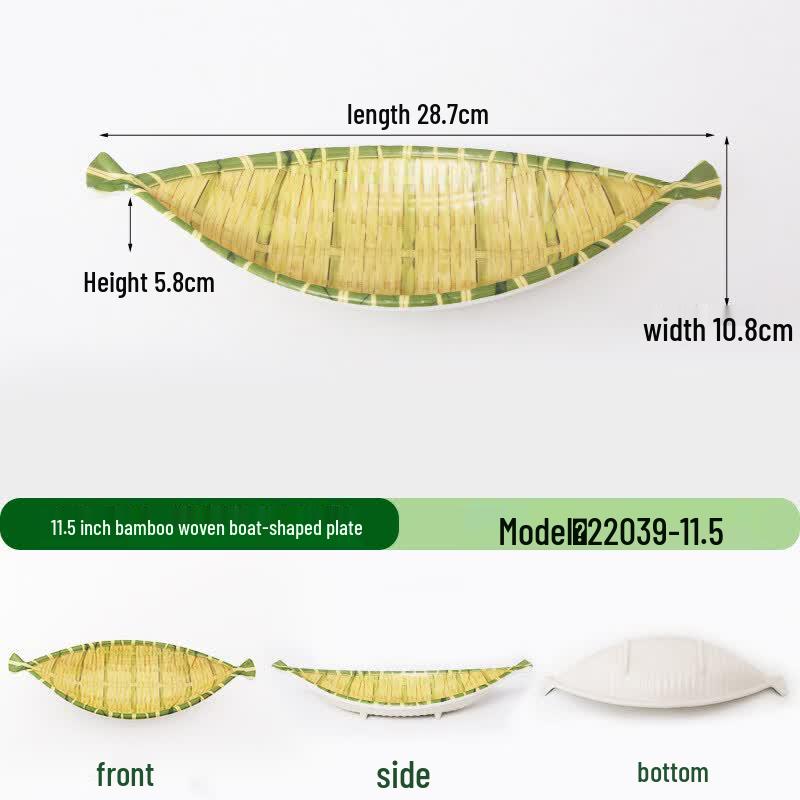Bamboo Weave Melamine Serving Plates