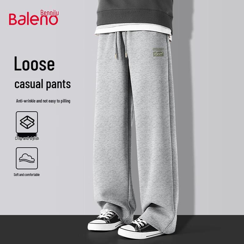 Baleno Men's Fall Loose Knit Wide-Leg Trousers