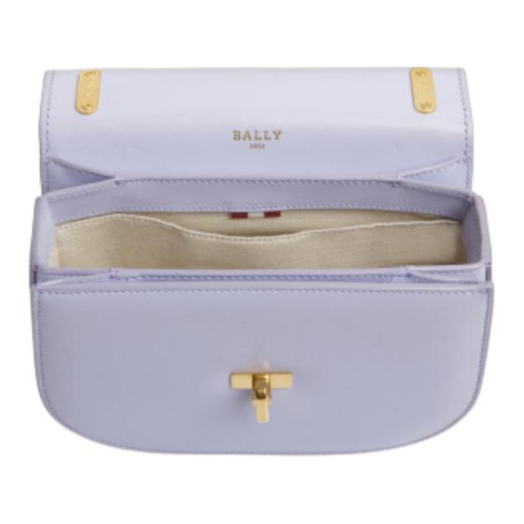 Bally Mini Round Design Hardware Leather Shoulder Crossbody Bag Women bags Light-Purple 6301584