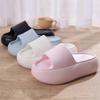 Fashion Thick Bottom Eva Slippers for Women Fashion Solid Color Platform Sandals Woman Summer 2025 Indoor Outdoor Non Slip Beach Slides