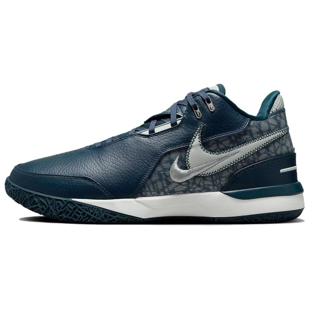 New Nike Zoom LeBron Nxxt Gen Ampd Armory Navy FJ1566-400