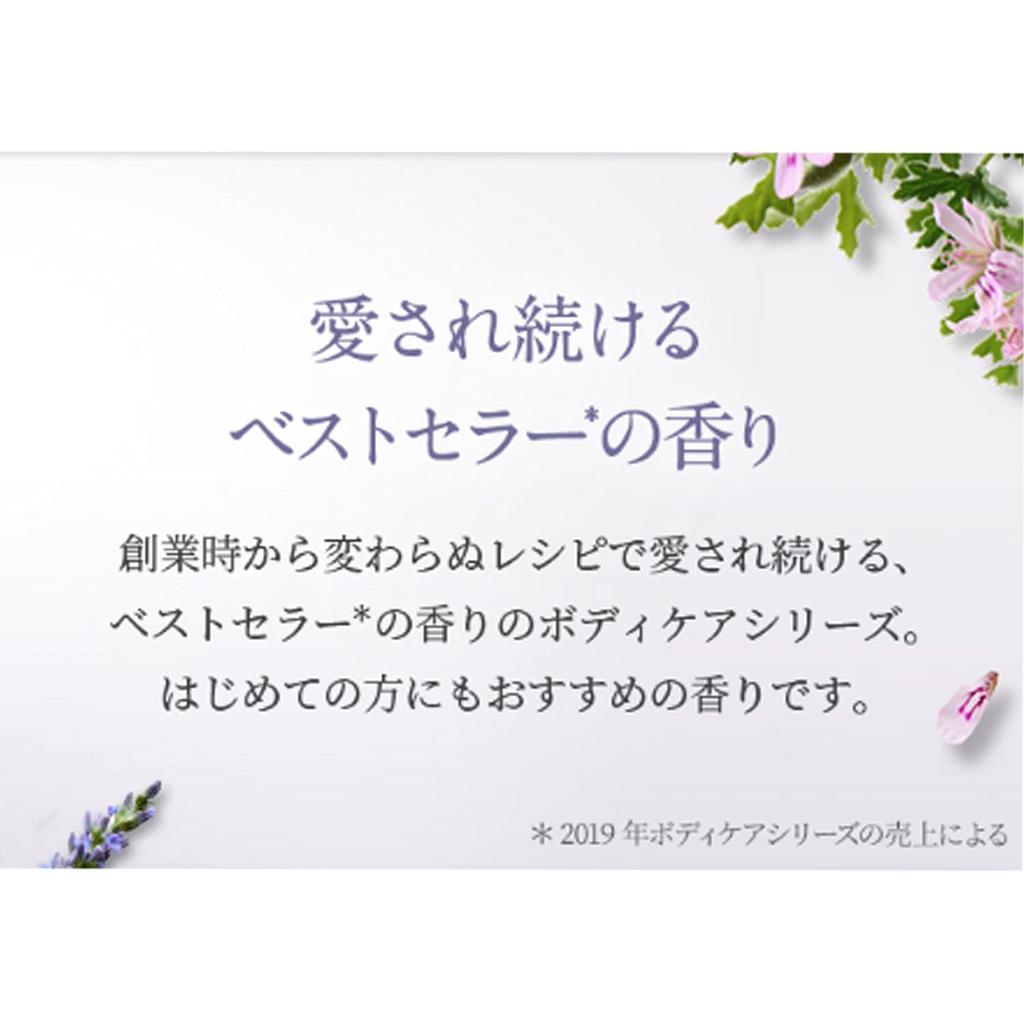 NEAL'S YARD REMEDIES Aromatisches Massageöl (Körperöl) - Andere Artikel