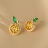Environmentally Friendly, Fresh And Sweet Lemon Earrings, Fashionable And Versatile, Niche Design Earrings With A High-End Feel