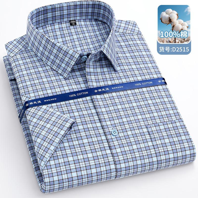 160KG Men's Shirts Big and Tal Classic Plaid Stripe Oxford 100 Cotton Short Sleeve Shirt for Men Shirt Short Sleeve Plus Size