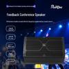 Runpu Professional Passive Conference & Stage Speakers CN Plug (adapter Included) (CN Version)