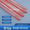 Individually Wrapped Transparent Sharp Tip Boba Straws - Pack of 1