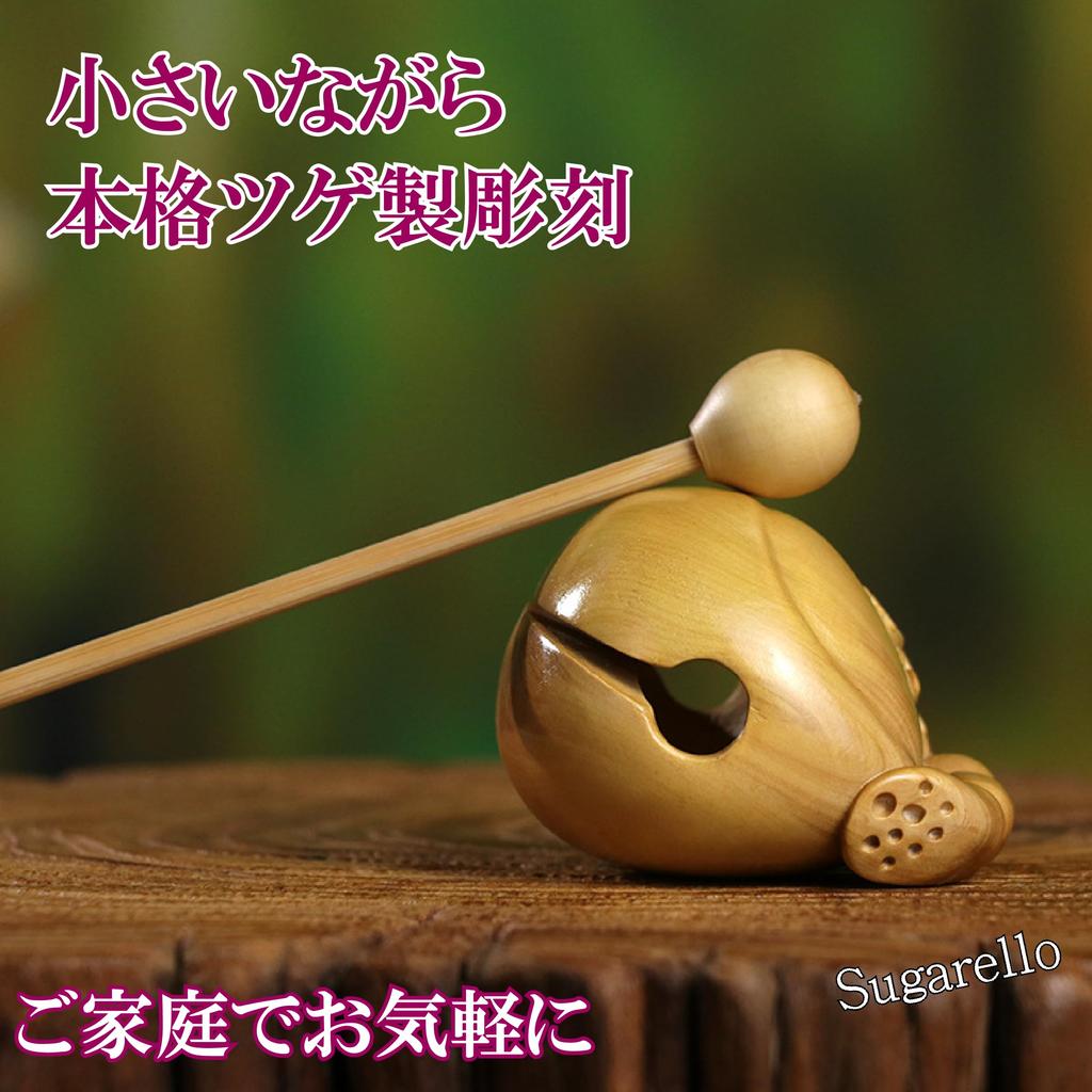 Sugarello Mokugyo Buddhistische Altar-Accessoires, Mini Mokugyo Hölzernes Musikinstrument, Meditations-Schlaginstrument, Buchsbaum, Tragbares Holz