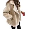 Women's Motorcycle Jacket - Faux Lamb Wool, Autumn/Winter, Particle Velvet, Thickened Leather & Fur Blend, Small Size.
