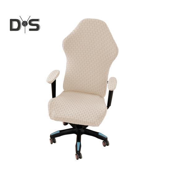 Gaming Chair Cover Dustproof Zipper Closure Printing Non-slip Highly Elastic Fabric Elastic Buttom Anti-slip Chair Dustproof Protective Sleeves for