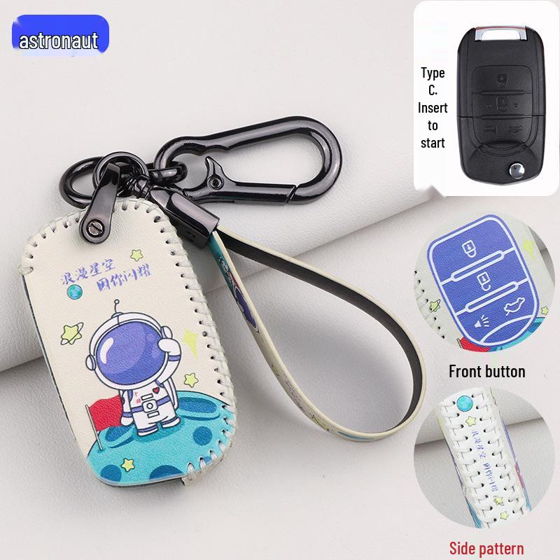 

Baojun Key Case for 510/730/310W/E100/E200/530/630/360/560 - Unisex Bag Standard