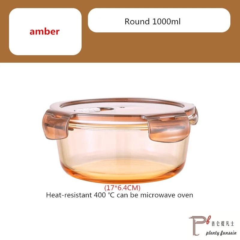 Glass Fresh-Keeping Box, Microwave Oven Heating Special Bento Box, Lid Lunch Box