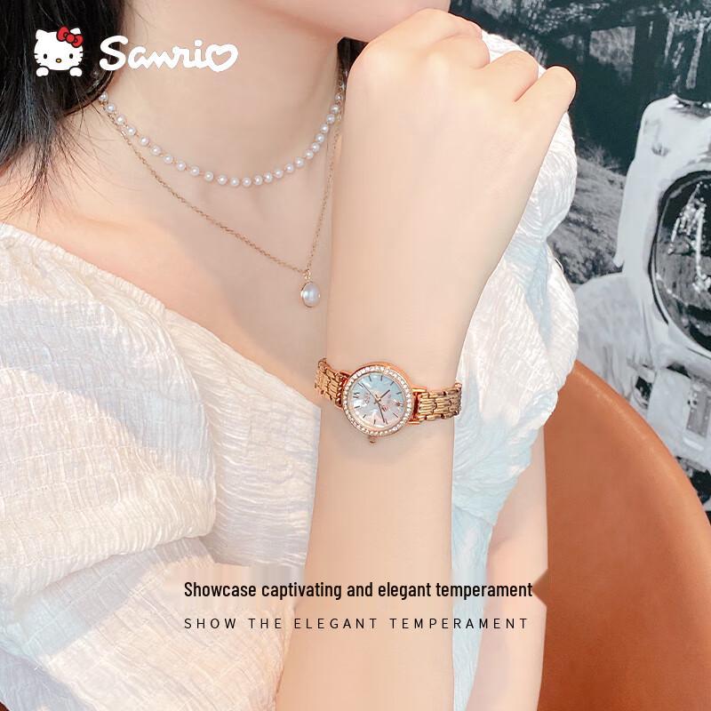 Hello Kitty Women's Luxury Rhinestone Quartz Watch