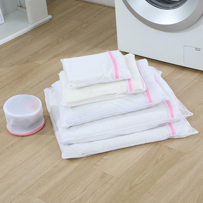 Coarse & Fine Mesh Laundry Bag Set for Washing Delicates & Bras Mini 25x30 CM