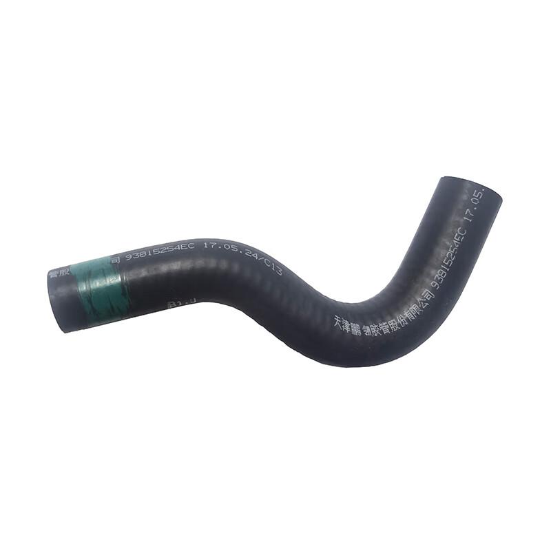 Heater Return Outlet Pipe for Nanjing Iveco