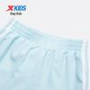 Xtep Kids' Unisex Sports Casual Pants