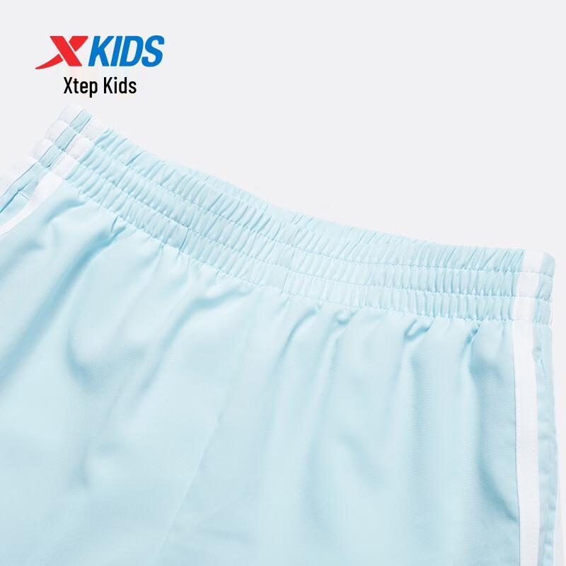 Xtep Kids' Unisex Sports Casual Pants