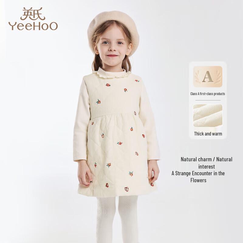 YEEHOO Girls  Winter Thickened A-Line Vest Dress 80CM