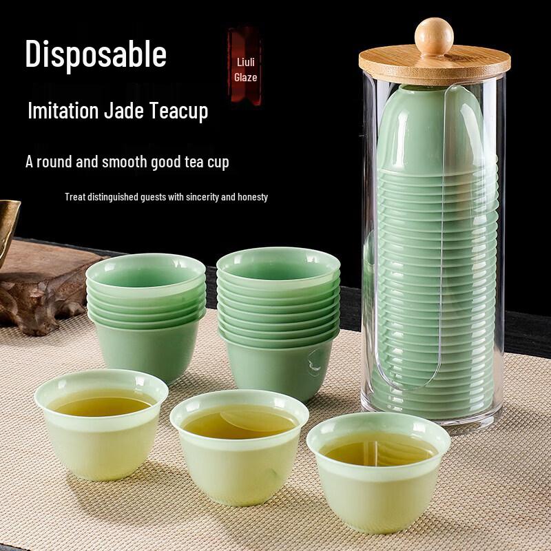 Si Chun Disposable Kung Fu Tea Cups