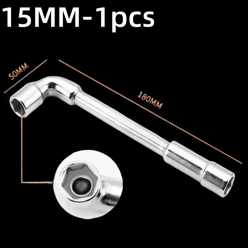 Hexagon Socket Wrench L Shaped Multi Purpose Spanner Portable Practical Tool for Car Repair Automotive Hand Tools
