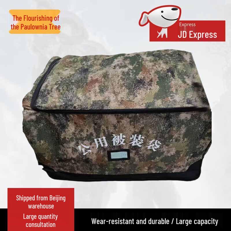 Large Capacity Quilt Storage Bag