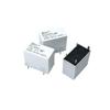 HT32F-DC12V-SHAG (20A) White Shell New Original HTV Boyue Power Relay Normally Open